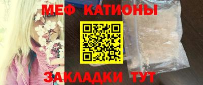 герыч Бузулук