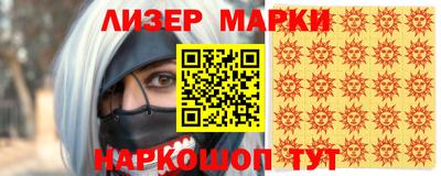герыч Бузулук
