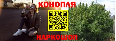ALPHA PVP Будённовск