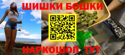 ALPHA PVP Будённовск