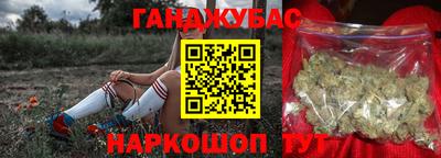 герыч Бузулук
