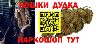 ALPHA PVP Будённовск