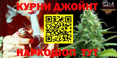 герыч Бузулук
