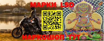 герыч Бузулук