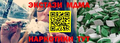 герыч Бузулук