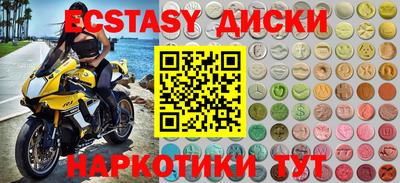 ALPHA PVP Будённовск