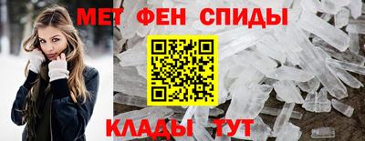 герыч Бузулук