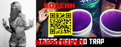 ALPHA PVP Будённовск