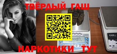 ALPHA PVP Будённовск