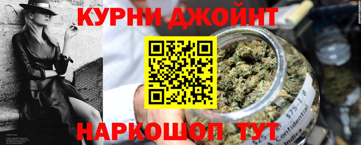 Луга  Шишки марихуана Amnesia  Каннабис ГИДРОПОН  Конопля White Widow  Вход с VPN 